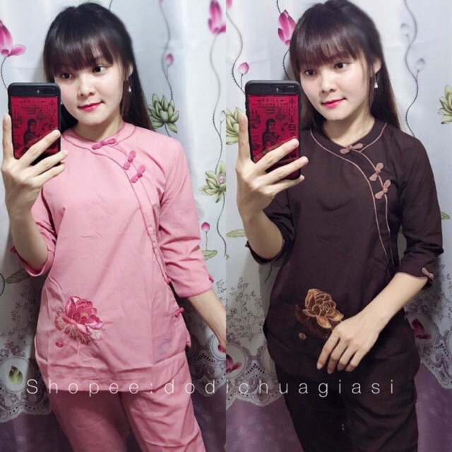 Đồ Lam Đi Chùa # Mẫu 2 Viền Nhỏ