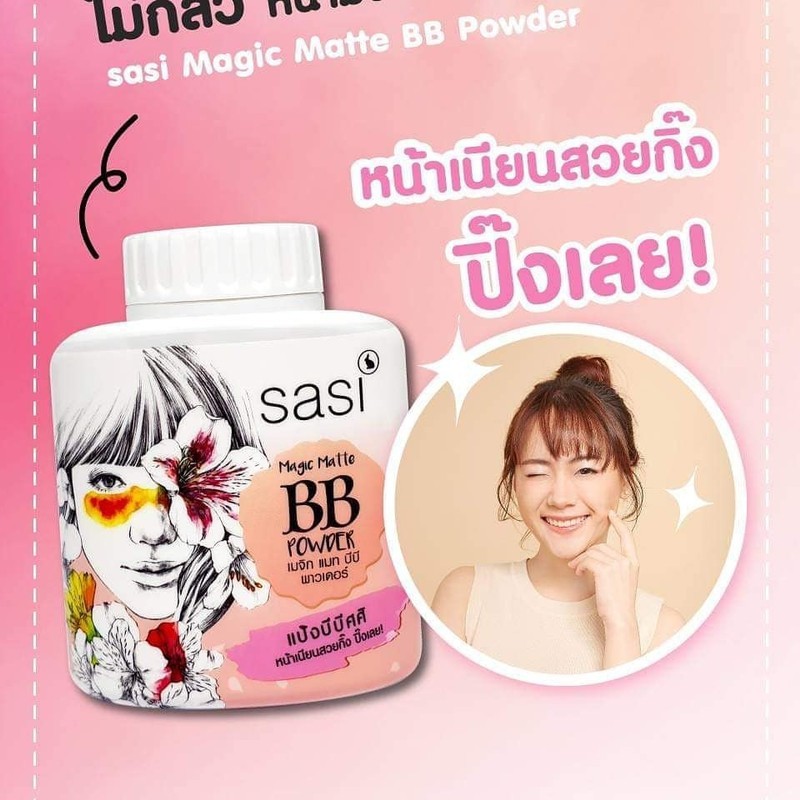 Phấn phủ bột trang điểm siêu mịn Thái Lan BB Sasi Magic Matte