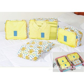 Set 6 túi đựng đồ du lịch cá nhân tiện dụng
