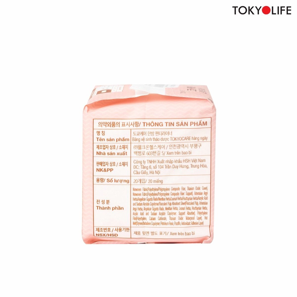 Băng vệ sinh thảo dược TOKYOCARE hàng ngày 150mm (/20 miếng)
