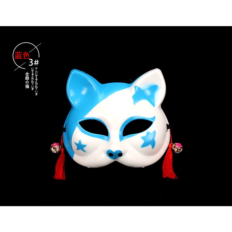 Mặt nạ mèo hóa trang hot tiktok phong cách Nhật