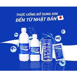 Nước Khoáng POCARI 500ml Thùng 24 Chai