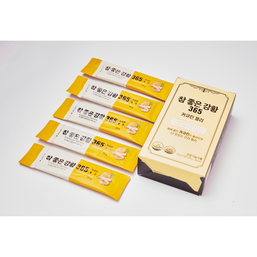 Thạch Nghệ Nano Cucumin 365 Collagen Hàn Quốc Đẹp Da Hỗ Trợ Giảm Mỡ Cải Thiện Vóc Dáng Hiệu Quả Hộp Nhỏ 10 Thanh 250g