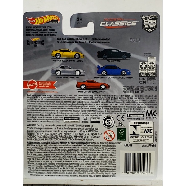 Hobby Store xe mô hình Hot Wheels Premium Nissan 300ZX