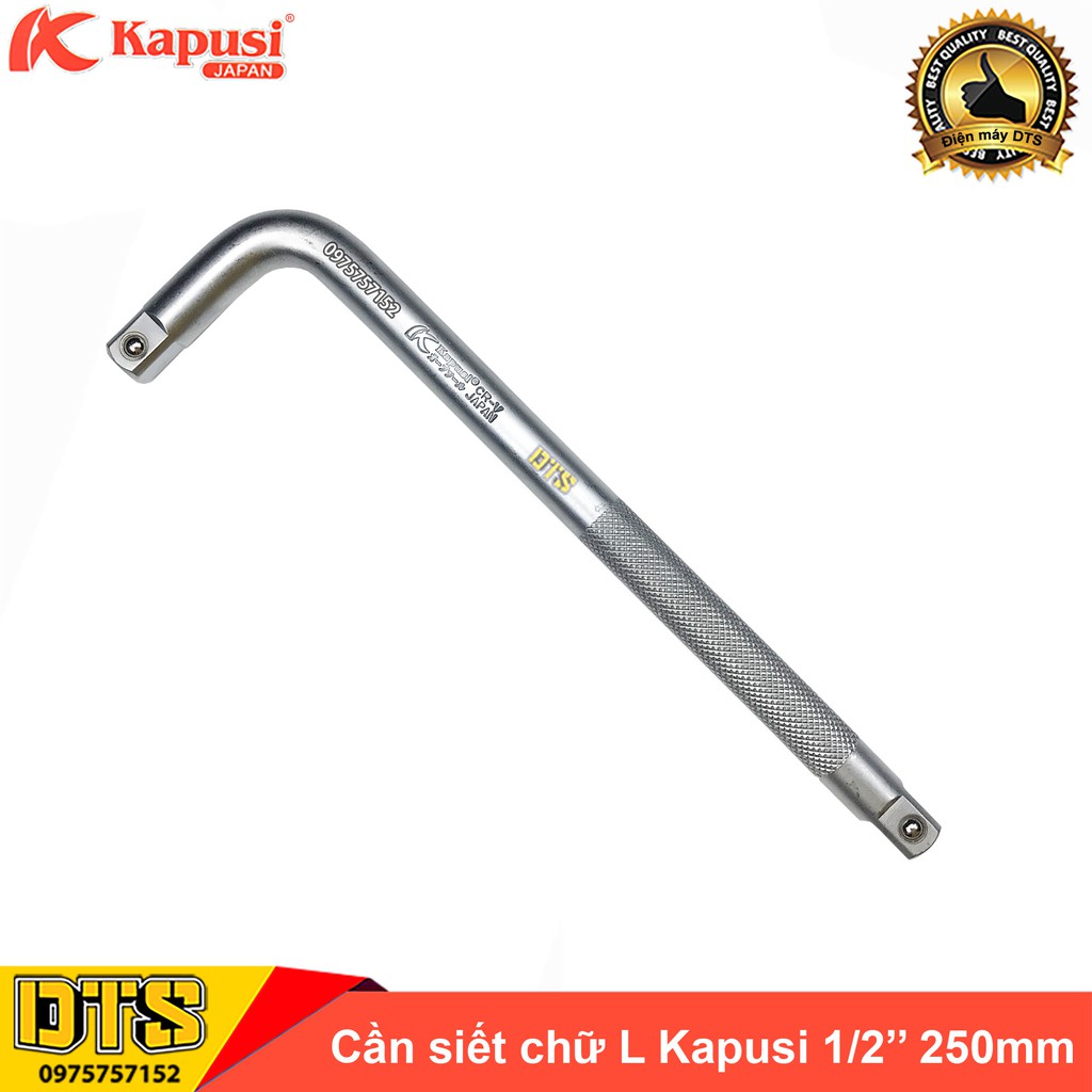 Cần siết chữ L Nhật Kapusi 1/2’’x10’’ 250mm, tay siết lực cong dạng chữ L vặn đầu tuýp, đầu khẩu