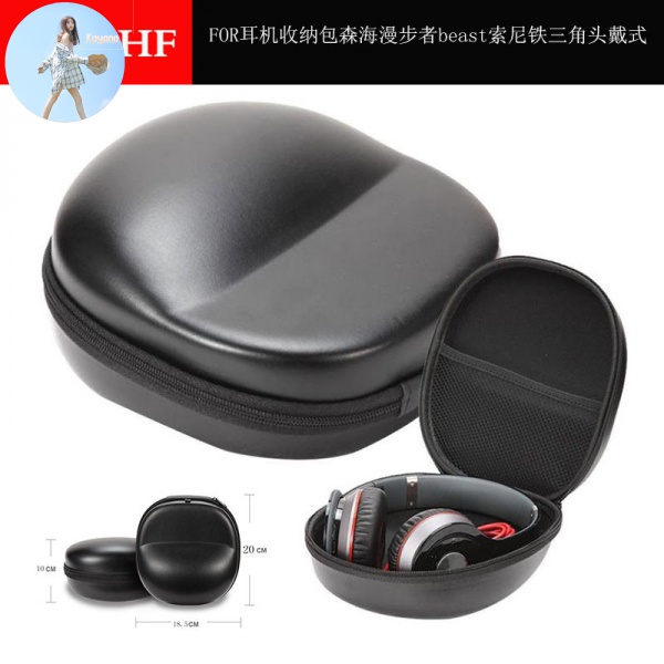 Hộp Đựng Tai Nghe Chụp Tai Hình Tam Giác Bằng Sắt Tiện Dụng