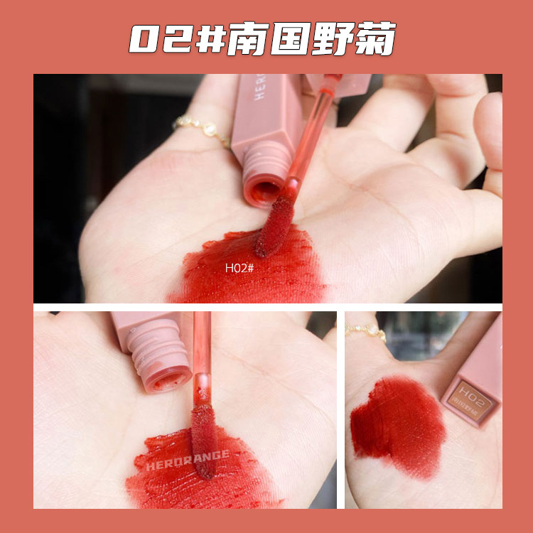 Môi Bùn Son Môi Sinh Viên Giá Rẻ Nhung Mờ Trà Sữa Đậu Matte Lipstick