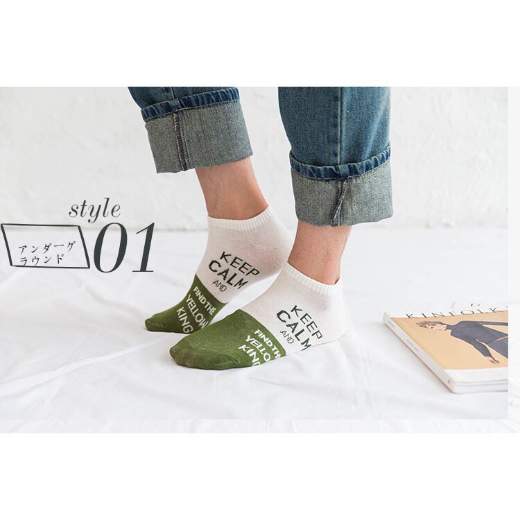 Tất cổ ngắn chống thối chân Keep Calm