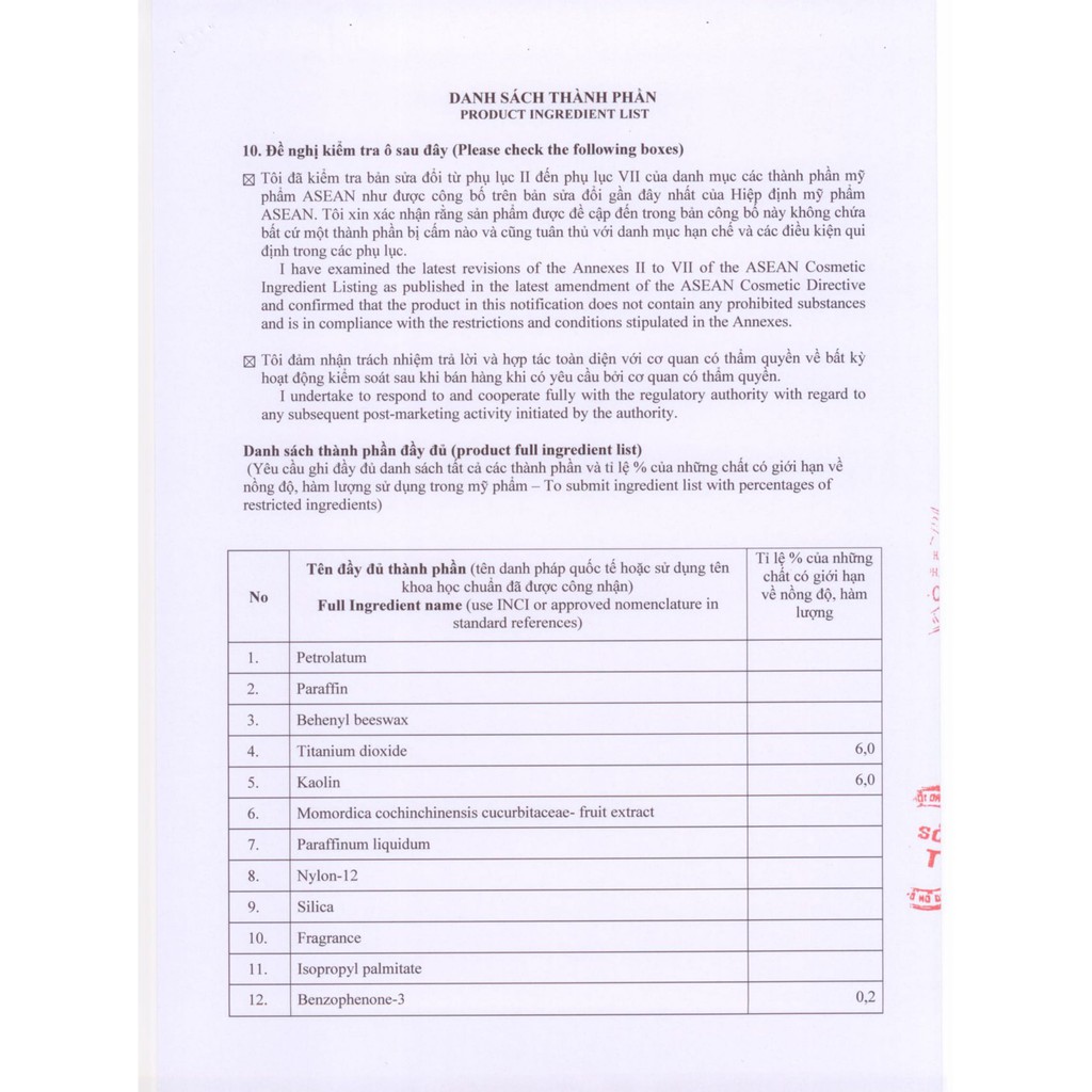 KEM DƯỠNG DA GẤC THORAKAO 3G