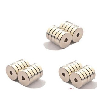 5 Viên Nam Châm Lỗ Phi 15mm Dày 5mm Lỗ 3mm Mạ Nikel - 5NCL15-3x5ni