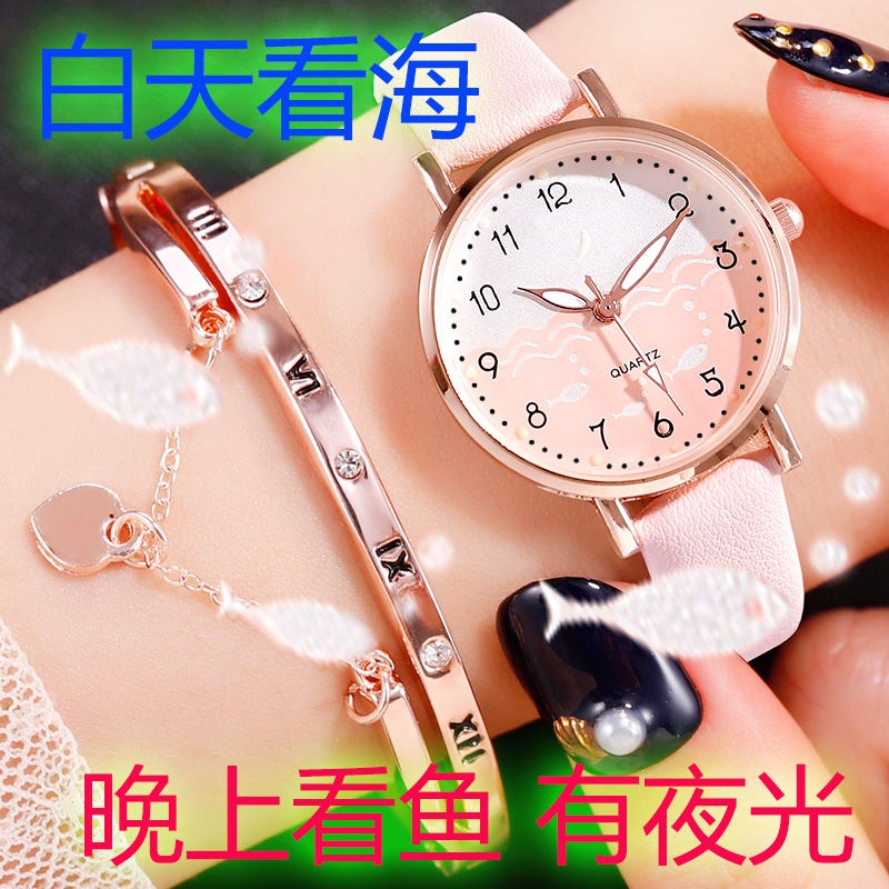 Đồng hồ đeo day phát quang dây da phong cách Hàn Quốc dành cho nữ