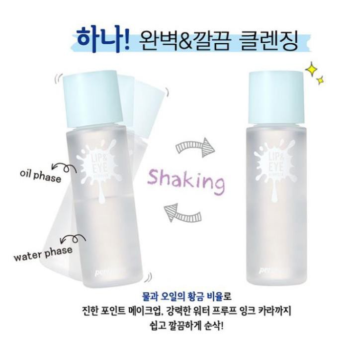 Nước tẩy trang mắt môi Peripera Ink Lip Eye Remover 100ml Dịu Nhẹ, An Toàn