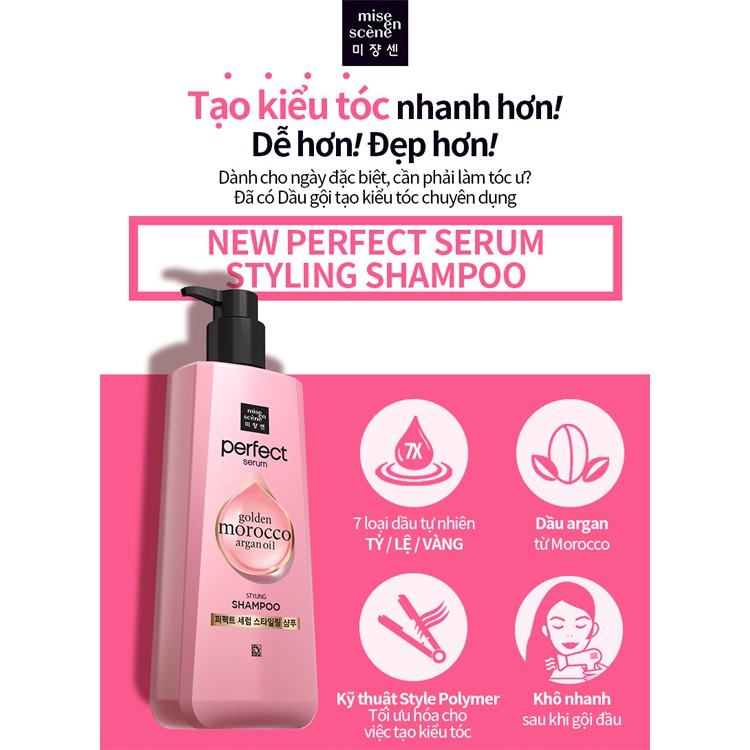 [GIFT] Dầu Gội Mise En Scene Perfect Serum Styling Shampoo 140ml