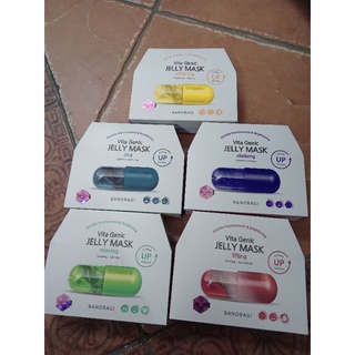 Combo 10 miếng đắp mặt nạ Vita Genic Whitening jelly mask