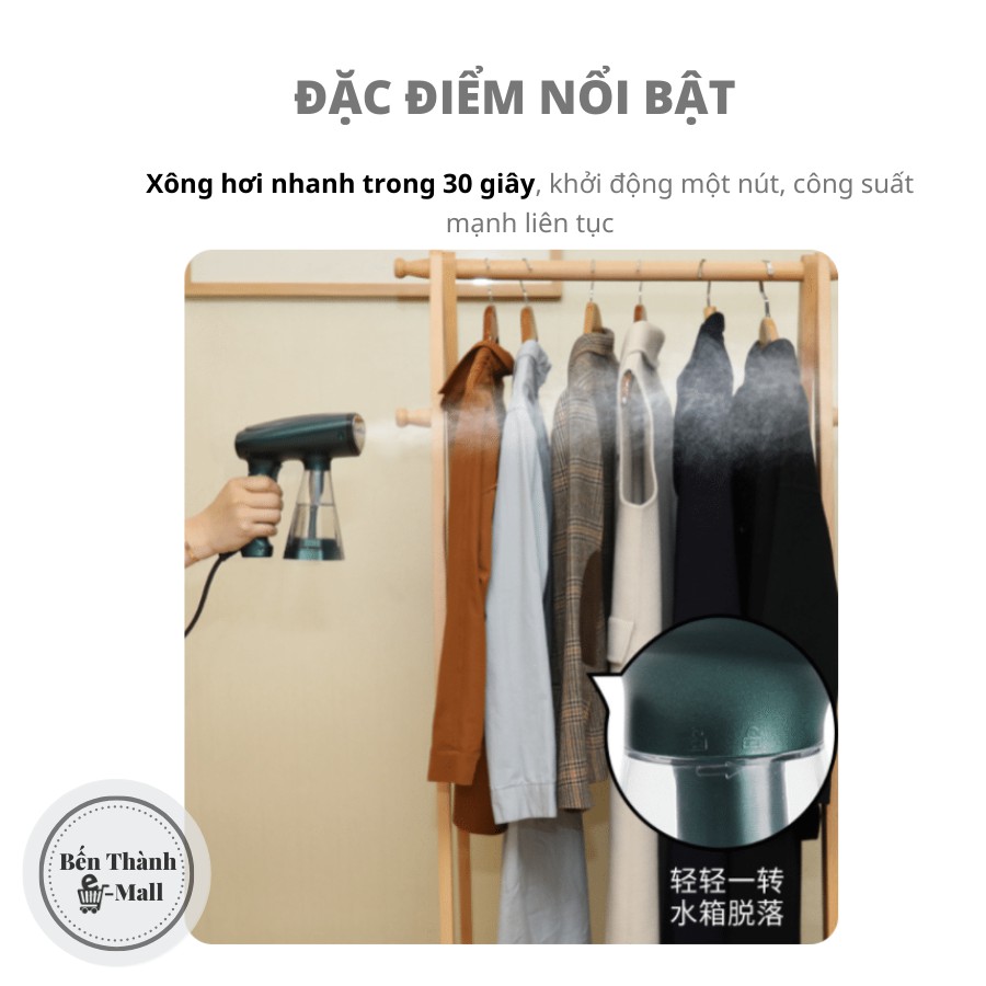 [CS 1500W] Bàn ủi hơi nước cầm tay Garment Steamer [Thế hệ mới]