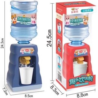 Đồ chơi bình nước cho bé mini