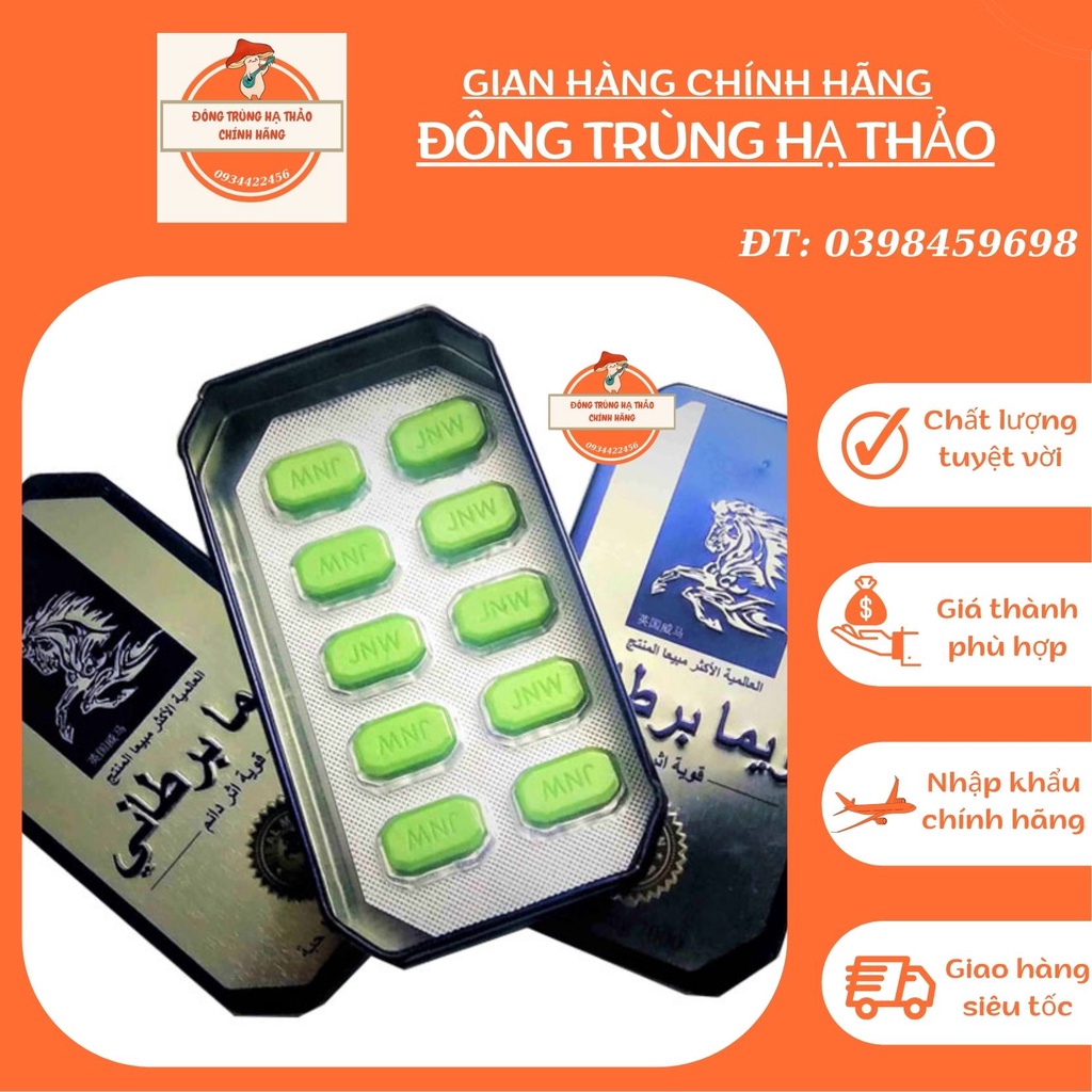 ngựa_t.h.a.i nhập khẩu 1 hộp tem vàng chuần