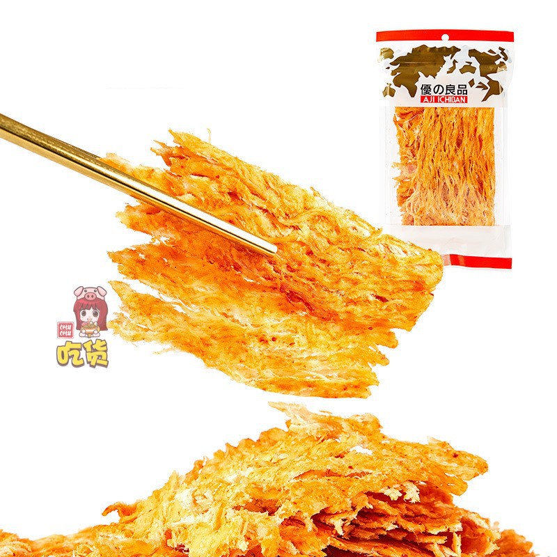 KHÔ MỰC NƯỚNG HỒNG KÔNG AJI | BigBuy360 - bigbuy360.vn