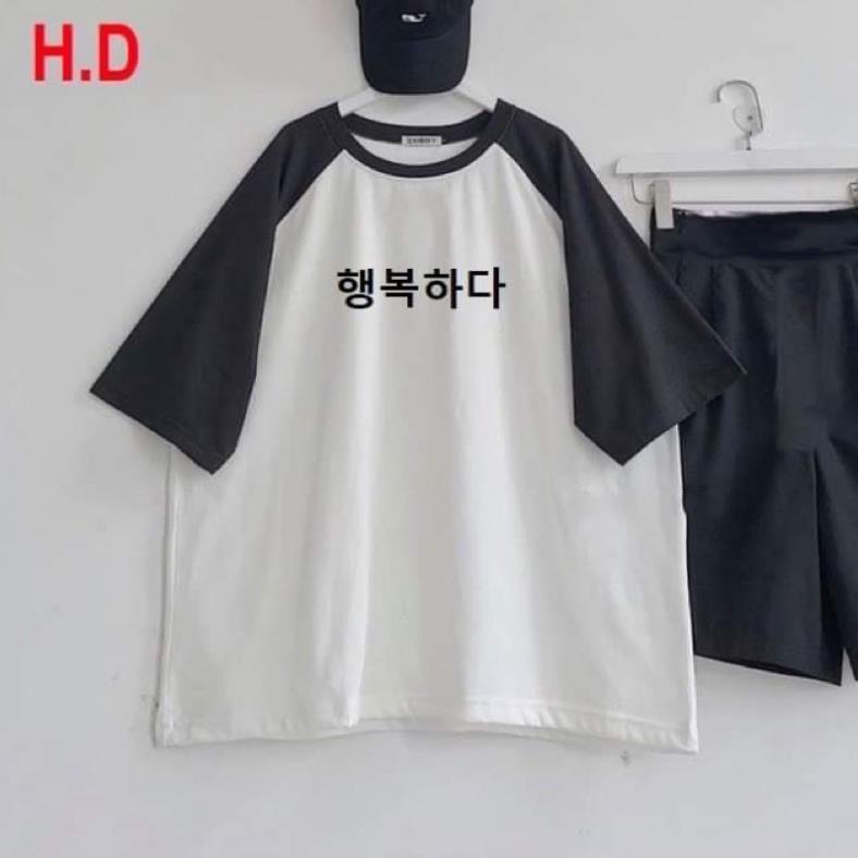[RẺ VÔ ĐỊCH] Sét áo thun japlang nam nữ chữ hàn in to + quần HARI