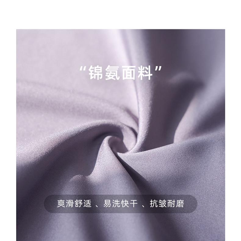 (((M &amp; E) Bộ Đồ Tập Gym / Nhảy Múa Hai Dây Lưng Thấp Siêu Co Giãn