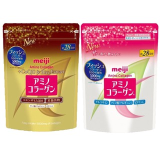 Bột collagen meiji vàng Nhật Bản 196g 28 Ngày định lượng