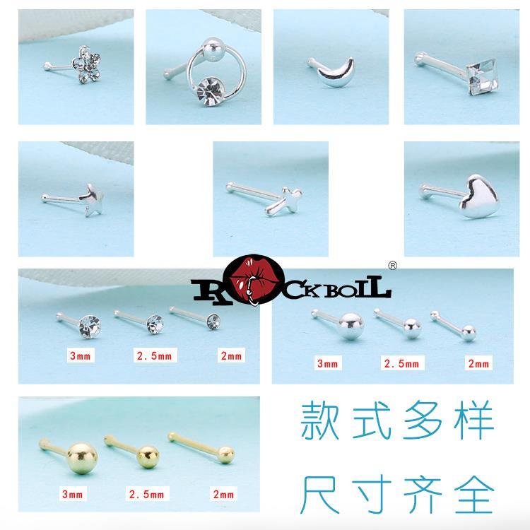 Khuyên mũi hình ngôi sao xinh xắn mạ bạc 925