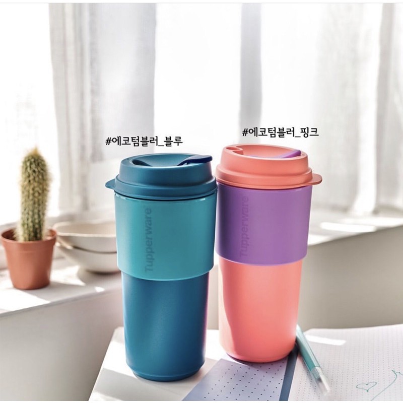 Bình Nước Tupperware Coffee To Go 490ML - A Better Way To Go