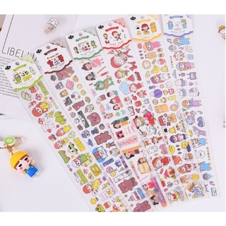 Sticker dáng dễ thương dây dài