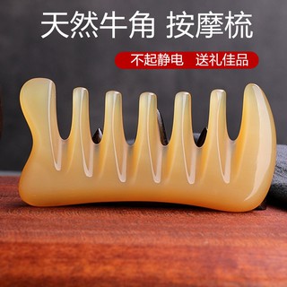 Lược Chải Tóc Mát Xa Da Đầu Tiện Dụng