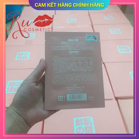 [ HÀNG CHUẨN] Mặt Nạ tế bào gốc nhau thai cuống rốn Nhật Bản