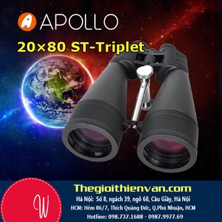 Ống nhòm apollo 20×80 st-lw - hàng chính hãng