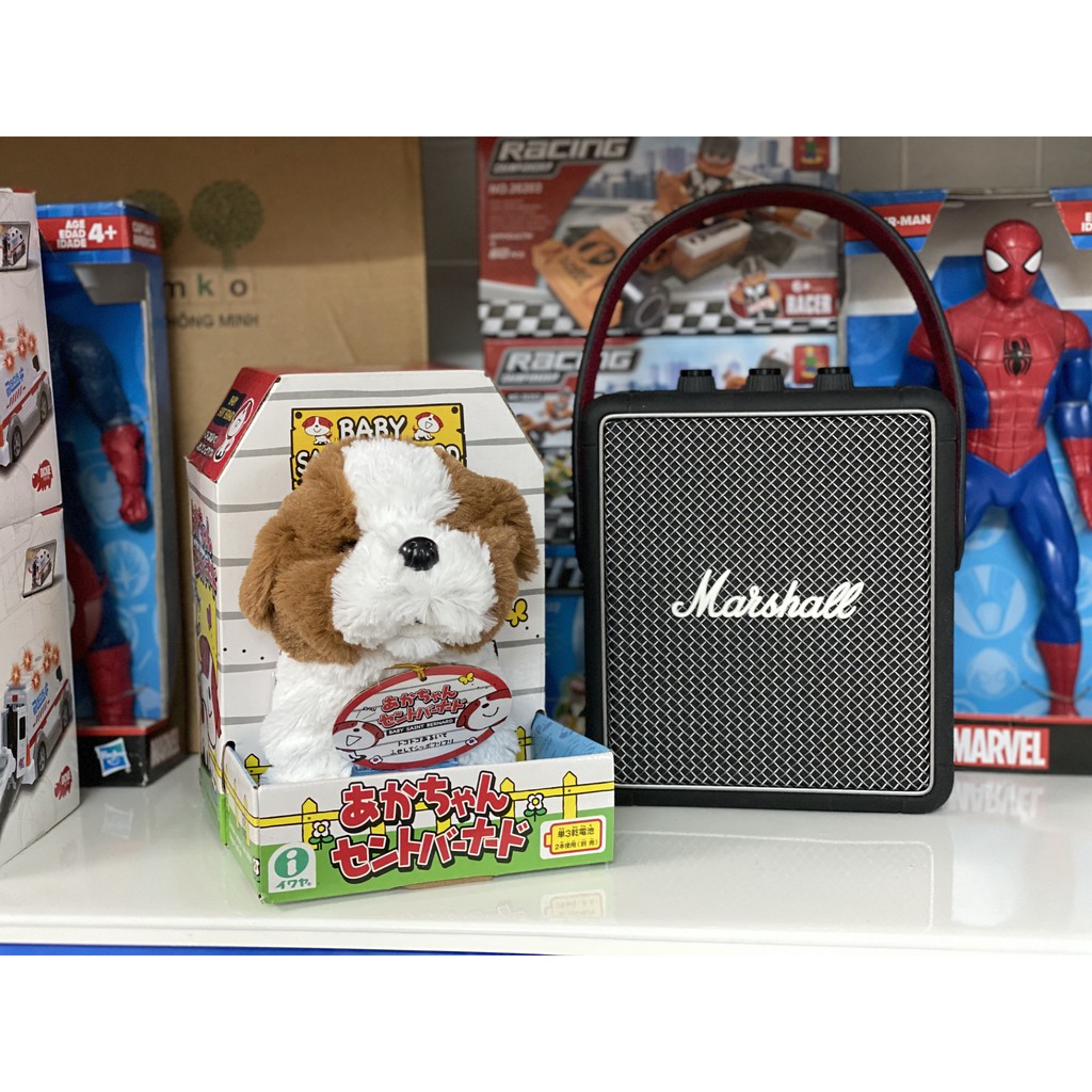 SIÊU HOT - Chó bông biết đi biết sủa, sản phẩm của Iwaya Nhật Bản