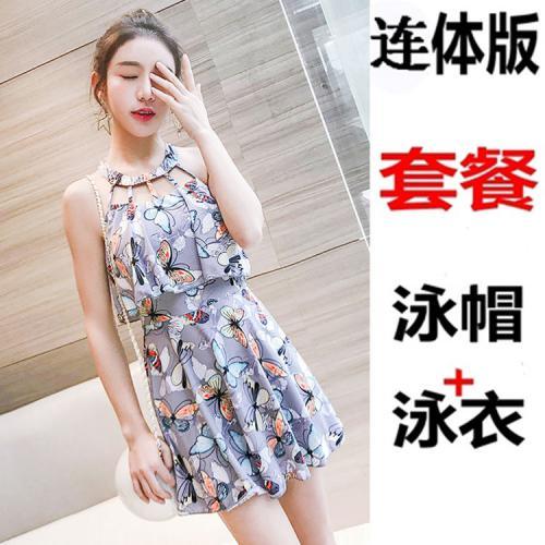Đồ Bơi Liền Thân Co Giãn Cho Nữ | BigBuy360 - bigbuy360.vn