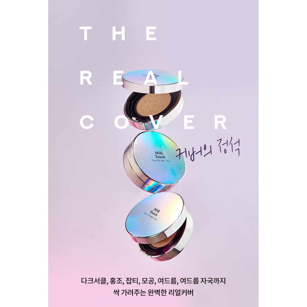 Milk Touch Find The Real Cover Cushion 14g