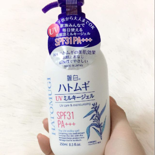 Sữa dưỡng thể trắng da chống nắng Hatomugi hàng pick