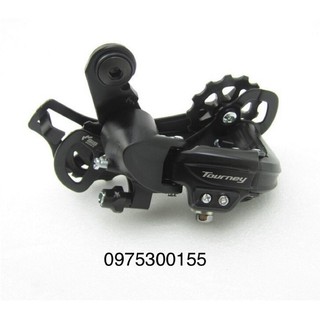 Cùi đề xe đạp shimano Tourney TY-300