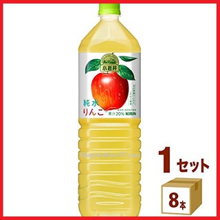 [NỘI ĐỊA NHẬT] Nước ép táo Kirin tinh khiết Nhật Bản 1.5 lít