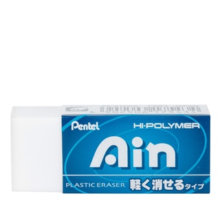 Tẩy trắng Pentel ZEAH06