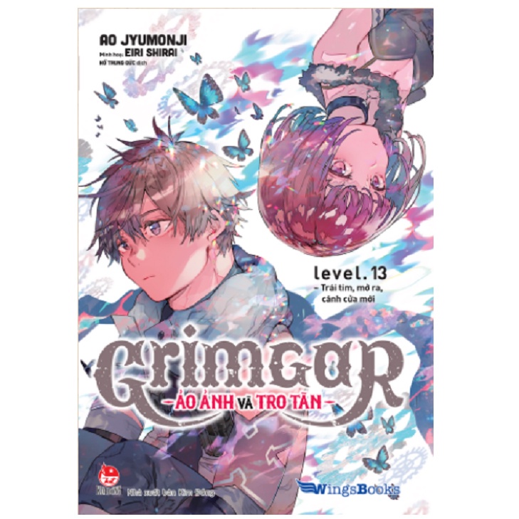 Sách - Grimgar Ảo Ảnh Và Tro Tàn - Tập 13 - NXB Kim Đồng