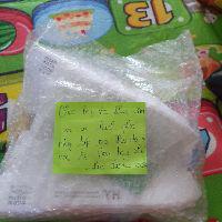 Shop nhiệt tình, chu đáo hết sức Giao hàng cực nhanh, shop cũng nhắn tin hỏi thăm. Lần đầu mua mà ưng cái bụng. Chất lượng giày thì miễn bàn, siêu đẹp. Hy vọng shop nhập thêm nhiều loại để chọn.