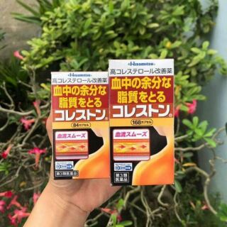🐥🐥VIÊN UỐNG GIẢM MỠ MÁU SỐ 1 NHẬT BẢN Hitamitsu