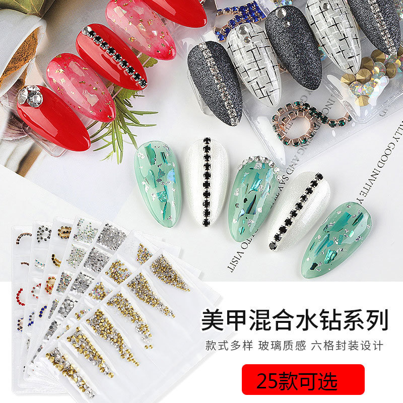 New packaging cell 6 nail jewelry chain claws drilling drill tip nail mixed flat bottom drill