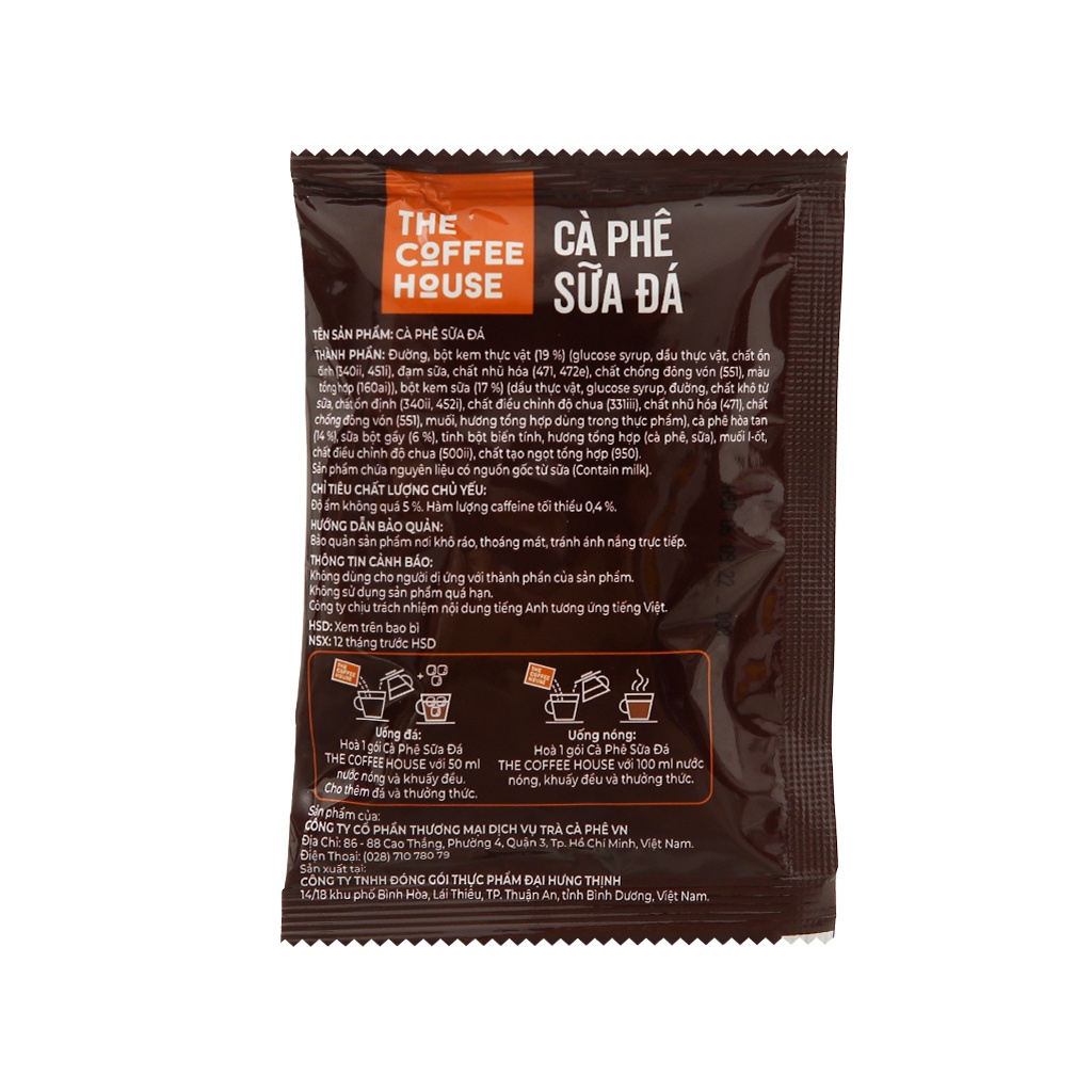 Cà phê sữa đá The Coffee House Hộp 220g