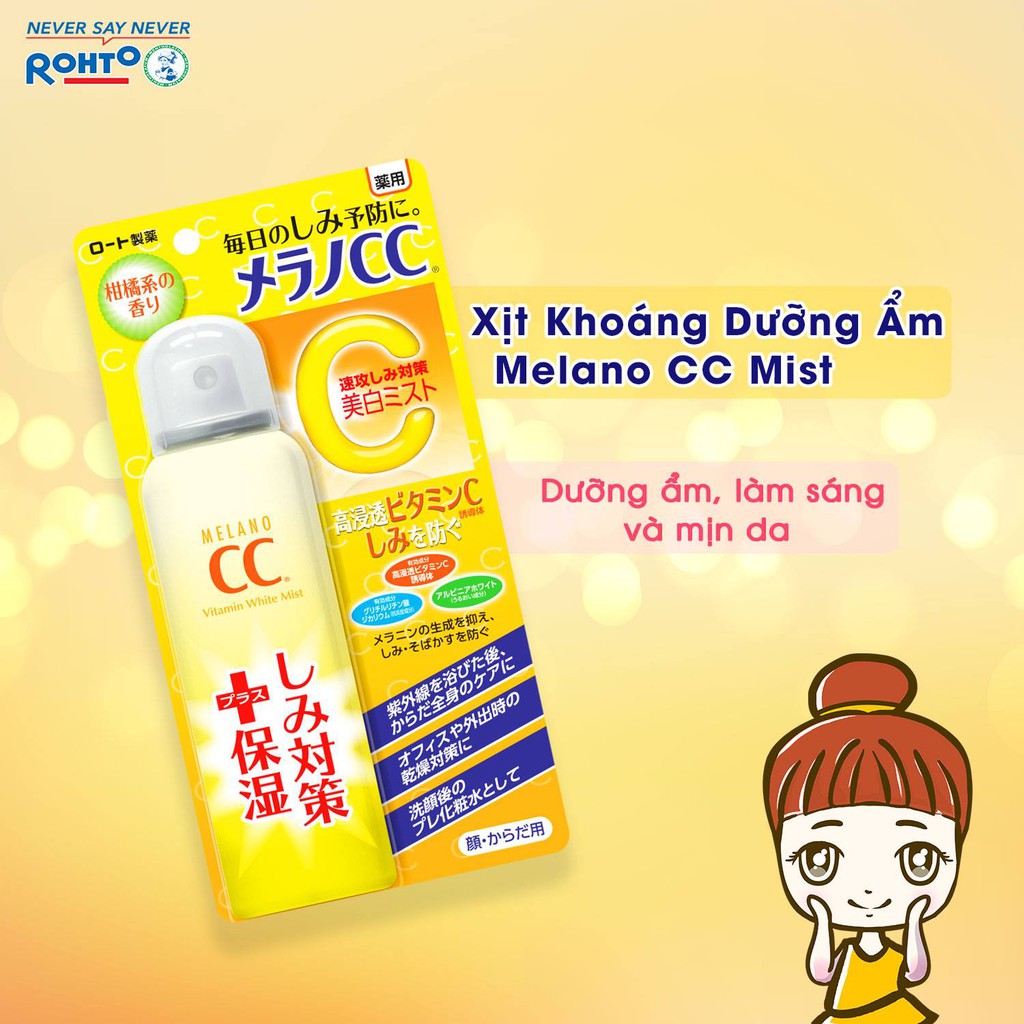 [AUTHENTIC]  Xịt Khoáng Dưỡng Trắng Melano CC Rohto Whitening Mist 100g