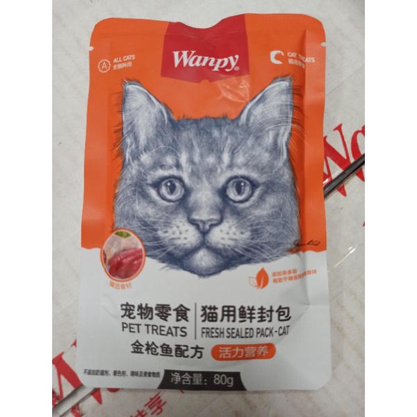 Pate cho mèo Wanpy mix vị tổng hợp gói 80g