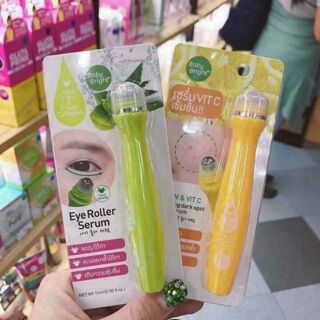 Lăn thâm mắt và lăn thâm mụn baby bright