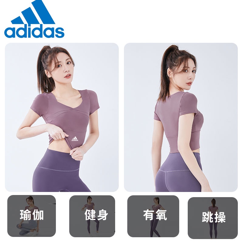 Bộ Sản Phẩm Áo Thun Tập Thể Thao Cho Nữ