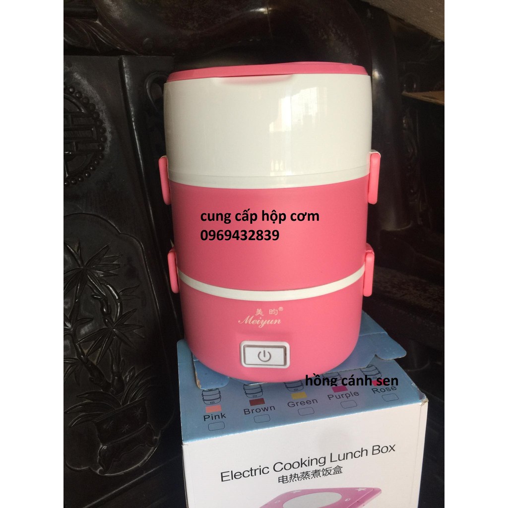 Hộp cơm hâm nóng cắm điện đa năng 3 tầng Inox Meiyun | BigBuy360 - bigbuy360.vn