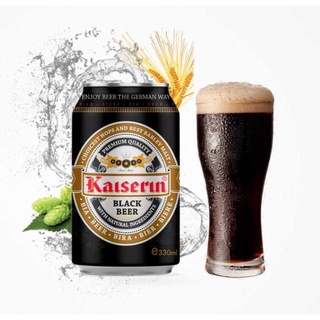 1 Lon Bia Đức Kaiserin Black, 5.3%, thumbnail