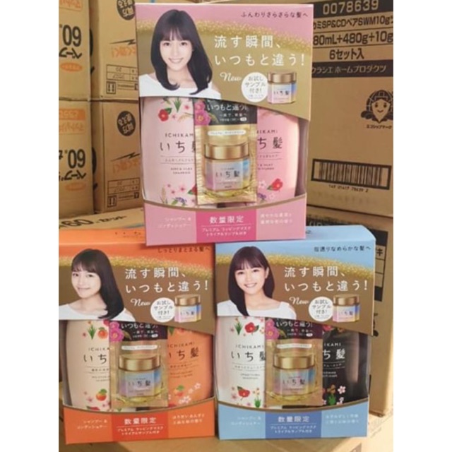 Set gội xả Ichikami ngăn ngừa rụng tóc Nhật | BigBuy360 - bigbuy360.vn
